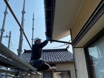 雨樋入替